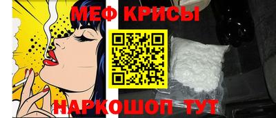 гашик Пыть-Ях