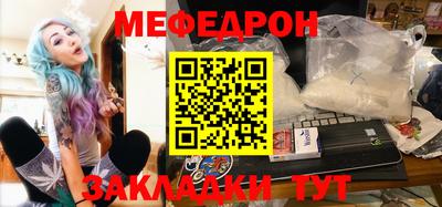 кокаин VHQ Пугачёв