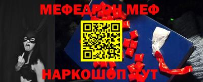 кокаин VHQ Пугачёв