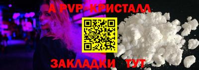 MESCALINE Пушкино