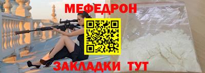 гашик Пыть-Ях