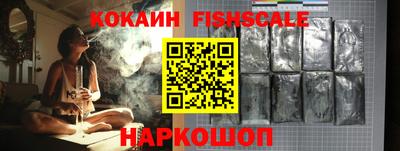 кокаин VHQ Пугачёв