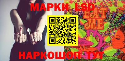 MESCALINE Пушкино