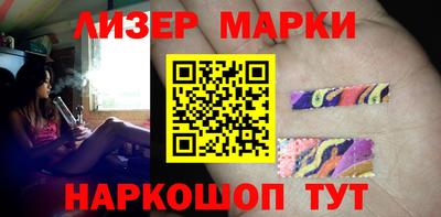 кокаин VHQ Пугачёв
