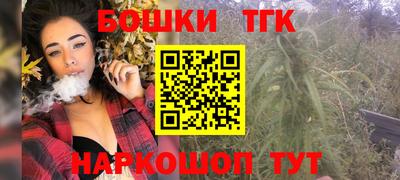 MESCALINE Пушкино