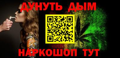 MESCALINE Пушкино