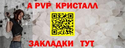 кокаин VHQ Пугачёв