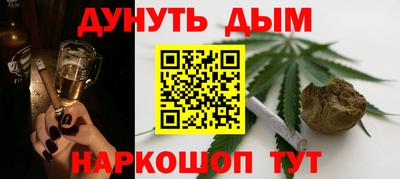 кокаин VHQ Пугачёв