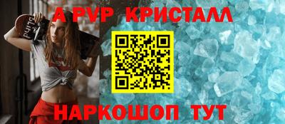 MESCALINE Пушкино
