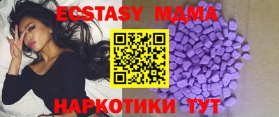 кокаин VHQ Пугачёв