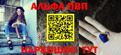 кокаин VHQ Пугачёв