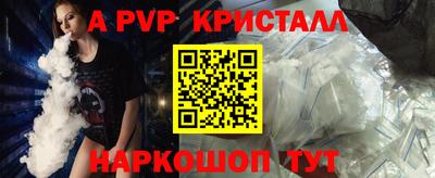 MESCALINE Пушкино
