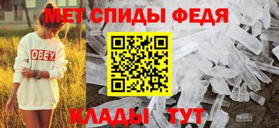 кокаин VHQ Пугачёв
