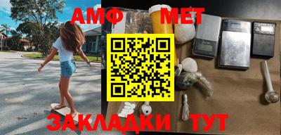 кокаин VHQ Пугачёв