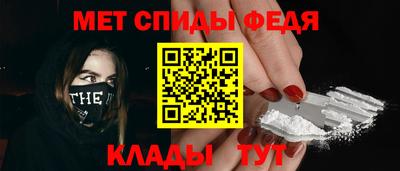 гашик Пыть-Ях