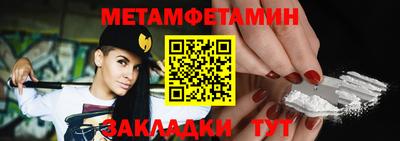 кокаин VHQ Пугачёв