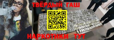 MESCALINE Пушкино