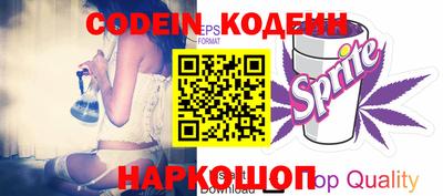 кокаин VHQ Пугачёв