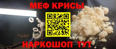 кокаин VHQ Пугачёв