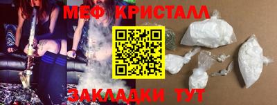 MESCALINE Пушкино
