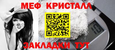 кокаин VHQ Пугачёв