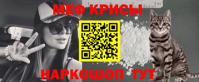 MESCALINE Пушкино