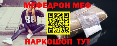 гашик Пыть-Ях