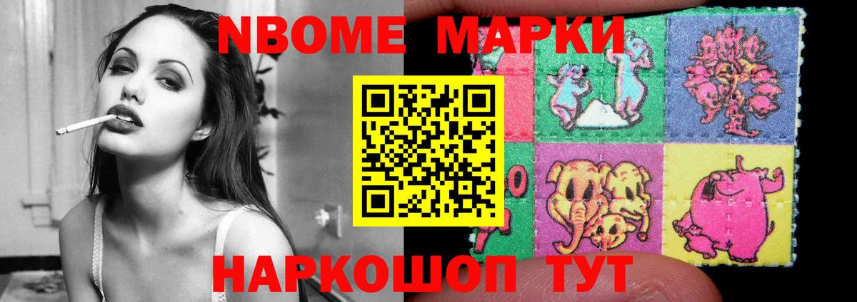 ЛСД экстази  LSD-25 экстази кислота  Вход с VPN  LSD-25 экстази кислота  Нягань 