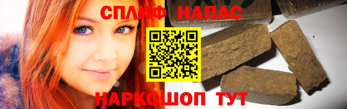 Бошки марихуана MAZAR  Бошки Шишки LSD WEED  Бошки Шишки семена  Нягань  Вход с VPN 